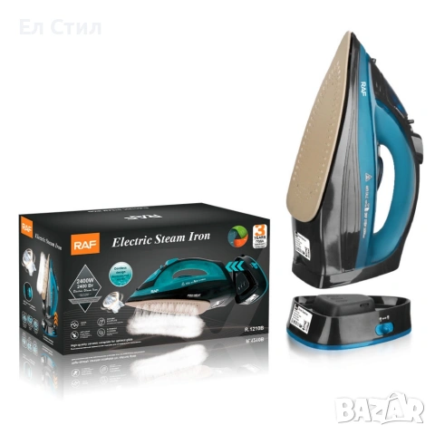RAF Безжична парна ютия 2400W с керамична плоча – двойна функция за парно и сухо гладене, 483, снимка 16 - Ютии - 53586243