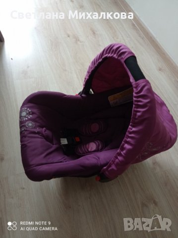 Кошче за бебе, снимка 6 - Други - 37333629