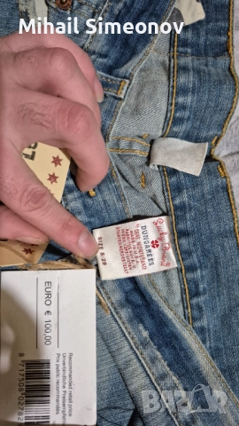 Маркови дънки DENIM, снимка 10 - Дънки - 52829295