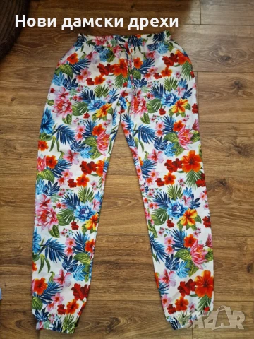 Дамски летен панталон Terranova