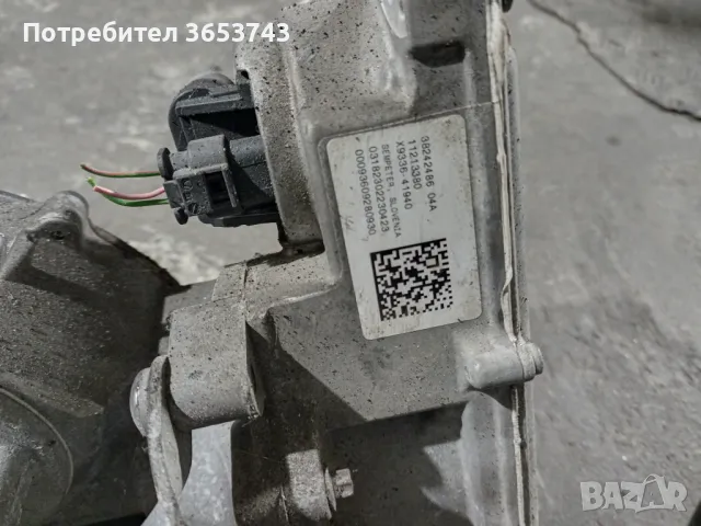 BMW F40 1серия 2019 година рейка, снимка 3 - Части - 48091409