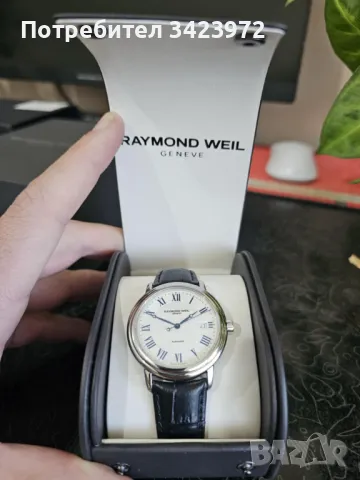 Raymond Weil Maestro автоматичен, снимка 2 - Мъжки - 49573137