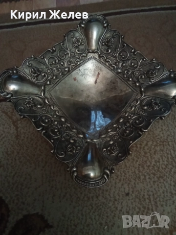 Фруктиера голяма метална 42930, снимка 2 - Колекции - 51752065