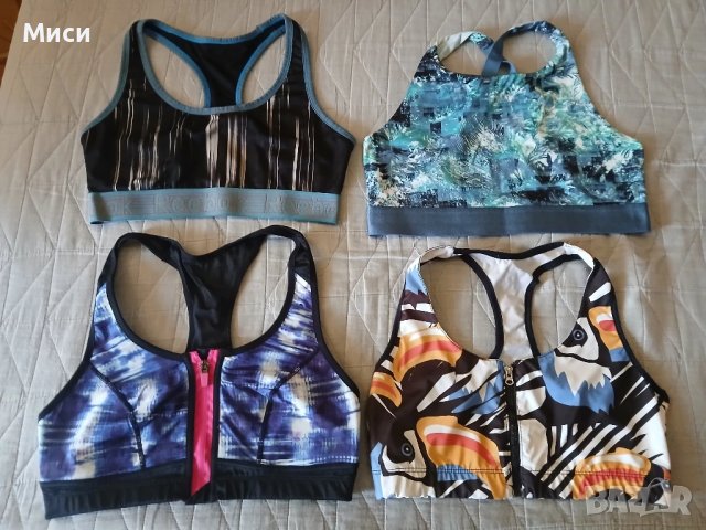 Спортни бюстиета , снимка 4 - Корсети, бюстиета, топове - 49945159
