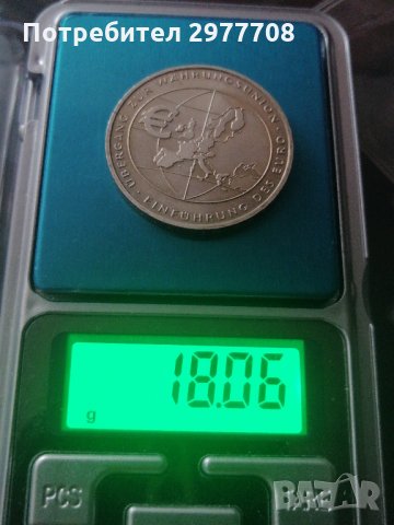 Юбилейни сребърни монети 10 Euro , снимка 11 - Нумизматика и бонистика - 32904911