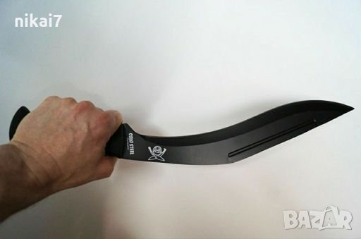 Мачете кукри Cold Stel ловен нож тактически военен за оцеляване 44,5см , снимка 14 - Ножове - 28059423