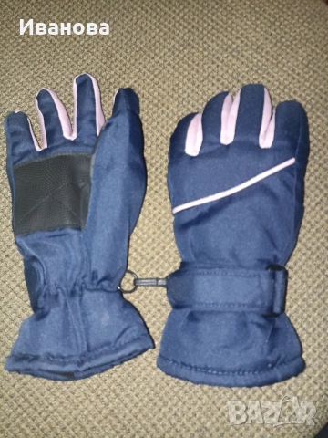 Детски ски ръкавици 