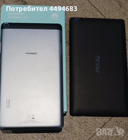 Продавам стари смартфони,работещи с счупени дисплеи,както и таблети, снимка 4 - Samsung - 53495978