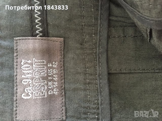 Esprit Дамска пола, снимка 4 - Поли - 32313666