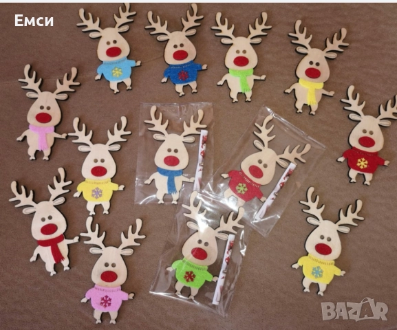 коледни висулки /топки за елха с гравирано име /надпис , снимка 17 - Коледни подаръци - 48231881