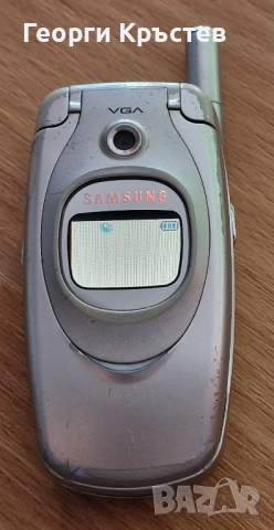 Samsung A800, C300, C3300k, E340, E600, E700 и M110 - за ремонт или части, снимка 9 - Samsung - 48705605