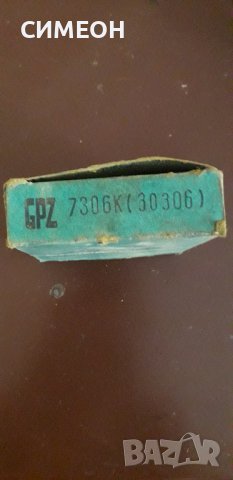 нови лагери за ходова част на жигули, снимка 2 - Части - 37760218