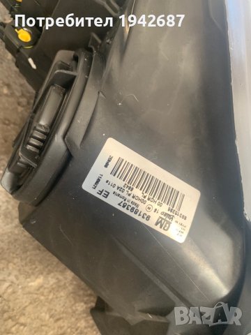 Нов оригинален фар Опел Корса 2008г, снимка 4 - Части - 39823485