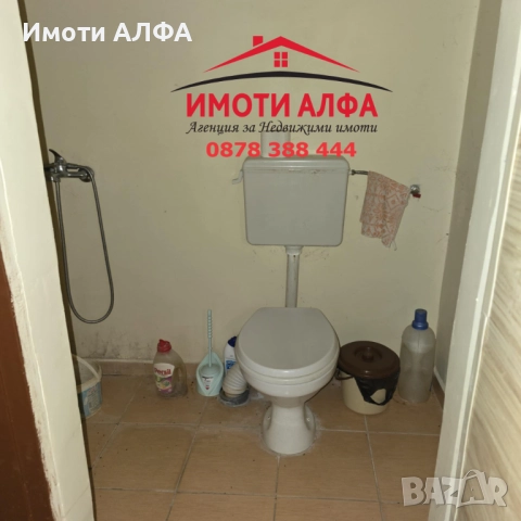 Евтина, обитаема Къща на 1 етаж, с. Ябълково, снимка 5 - Къщи - 52301654