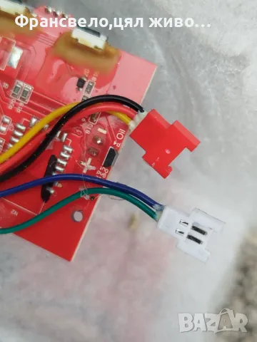 Дисплей за електрически скутер тротинетка 36 волта , снимка 5 - Части за велосипеди - 50418042