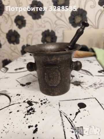 За всекиго по нещо , снимка 6 - Антикварни и старинни предмети - 52774803