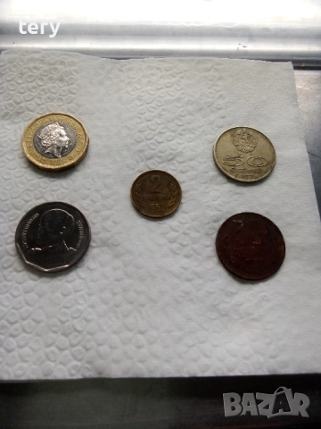 Продавам монети от соца Варна Център , снимка 4 - Нумизматика и бонистика - 52518298