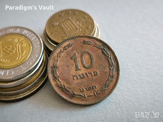 Монета - Израел - 10 прута | 1949г., снимка 1 - Нумизматика и бонистика - 43677113