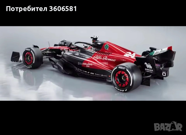 Реалистични Лицензирани модели на колите от формула 1 Mercedes AMG и Alfa Romeo, снимка 9 - Коли, камиони, мотори, писти - 48364927