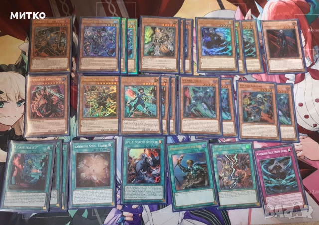 K9 Vanquish Soul deck