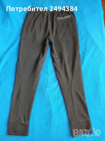 мъжко долнище PUMA