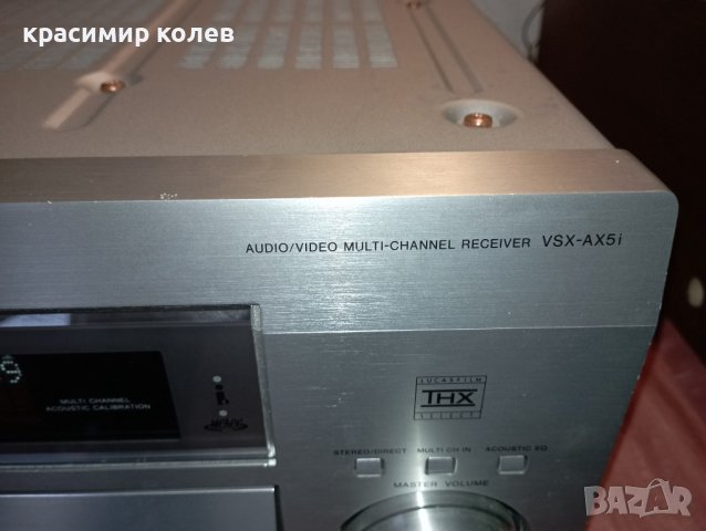 AV ресивър "PIONEER VSX-AX5I", снимка 2 - Ресийвъри, усилватели, смесителни пултове - 39297178