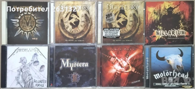 Оригинални и неофициални CD дискове, снимка 12 - CD дискове - 51075566