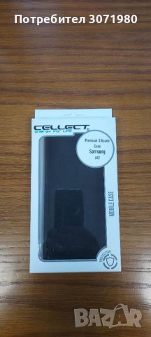  Силиконов кейс Cellect за Samsung Galaxy A42 5G