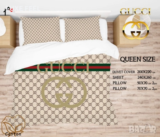 CHANEL ⚜️ VERSACE ⚜️ GUCCI ⚜️ DIOR⚜️ LOUIS VUITTON ⚜️, снимка 11 - Спално бельо - 53341205