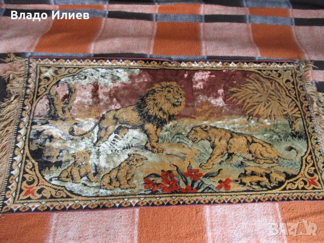 Старинни ковьори-италиански и арабски