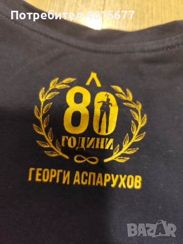 тениска на Левски, снимка 6 - Тениски - 52324804