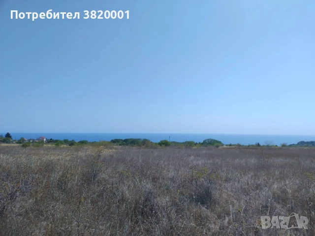 ПАРЦЕЛ 500 М² С НЕВЕРОЯТНА ГЛЕДКА МОРЕ