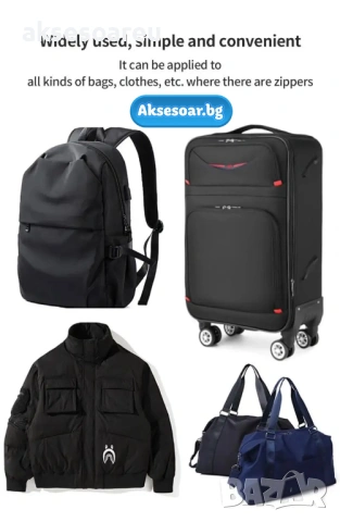 Нови 5 бр. метални подвижни дръжки за ципове за незабавен ремонт „Направи си сам“ замяна на цип , снимка 12 - Други - 53109796