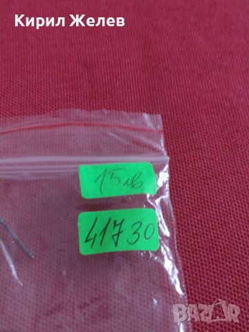 Стар дамски часовник ръчен ЛУЧ СССР ЗА КОЛЕКЦИОНЕРИ 41730, снимка 7 - Други ценни предмети - 43893175