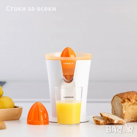 Цитрус преса Taurus Citrus Up – Свеж сок без усилия всеки ден, снимка 3 - Сокоизстисквачки и цитрус преси - 53238502