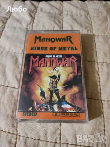Manowar - Kings Of Metal, снимка 1