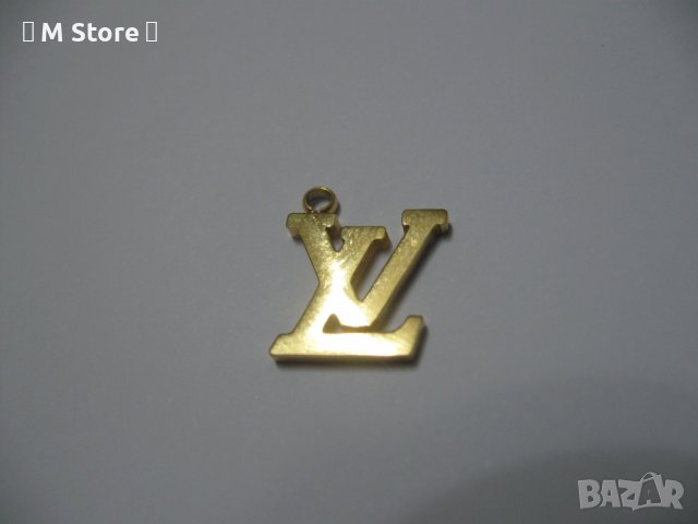 Висулка LV, снимка 1 - Колиета, медальони, синджири - 37148178