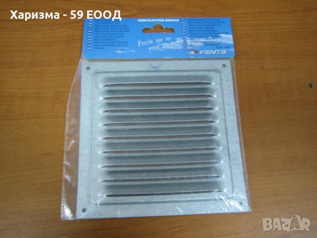 Вентилационна решетка - "Vents", снимка 2 - Други - 40197247