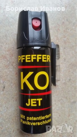 Лютив спрей за самозащита Pfeffer-KO JET50 мл.