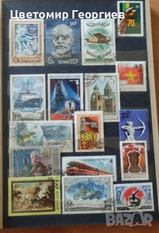 Класьор с марки (СССР)410 бр., снимка 10 - Филателия - 50779156