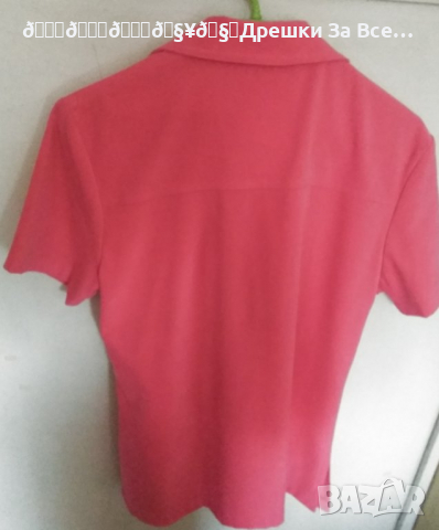 ❤️Дамска риза от спандекс в наситено розово-Страхотно качество!👌✨❤️👠❤️, снимка 3 - Ризи - 31704411