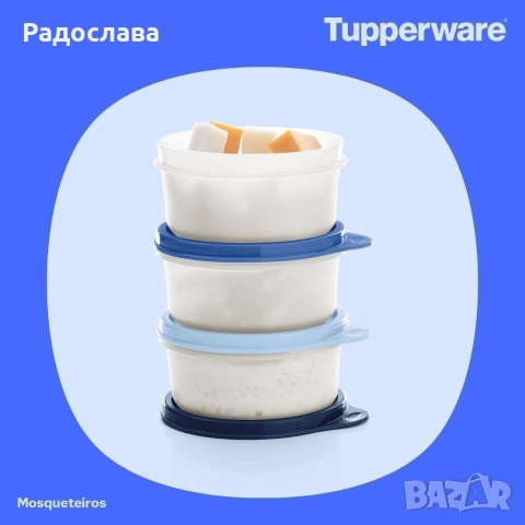 Tupperware Бутилки Кутии Микрофибърни кърпи Прибори, снимка 16 - Други стоки за дома - 52676084
