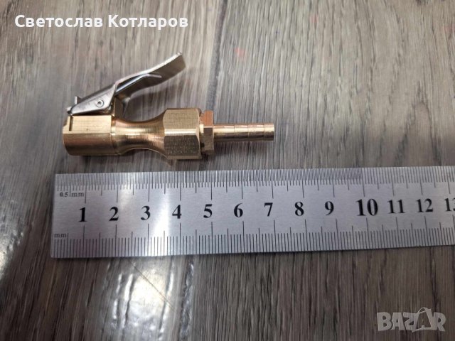 Накрайник помпане двоен за фи 6, снимка 4 - Аксесоари и консумативи - 43473948