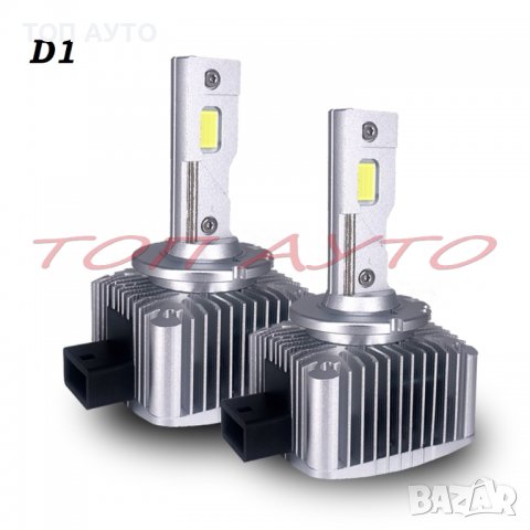 Лед Крушки LED D1S D2S D3S D4S Plug & Play Без Преправяне Замяна Фабрични Ксенонови Крушки , снимка 5 - Аксесоари и консумативи - 39834113