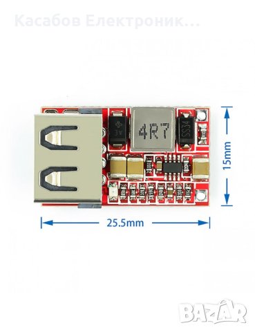 Понижаващ преобразувател USB 5V за зарядно, снимка 2 - Друга електроника - 43935884