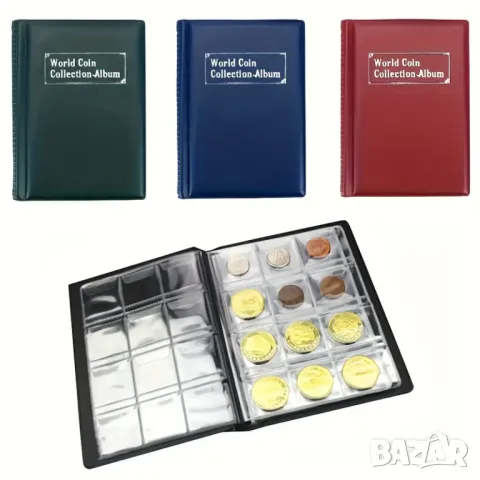 Албум за 120 броя монети до 28 мм. 
