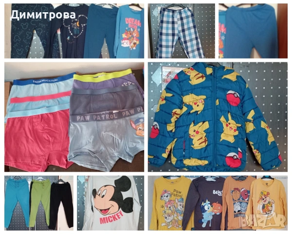лот пролетни дрехи за момче на символична цена размери 122-128см