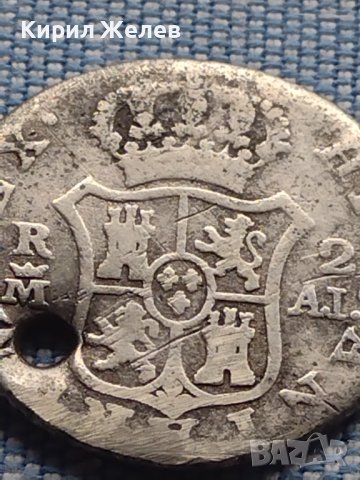 Сребърна монета 2 реала 1808г. Карлос четвърти Мадрид Испания 13629, снимка 7 - Нумизматика и бонистика - 42968431