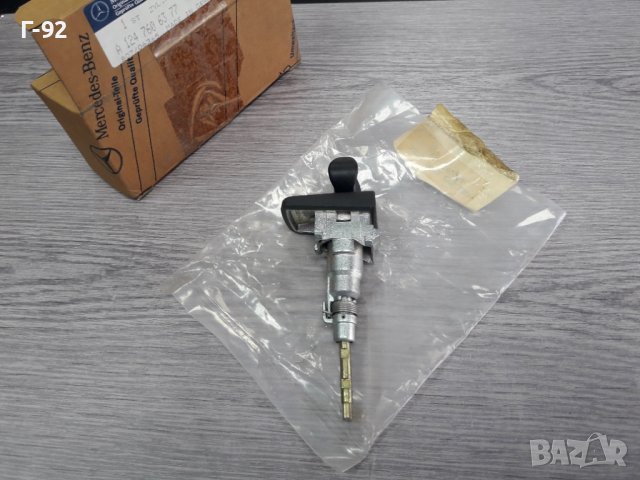 A1247606377**NEU**MERCEDES-BENZ**W124 ключалка за заключване на вратата+(КЛЮЧ)**, снимка 13 - Части - 31875305