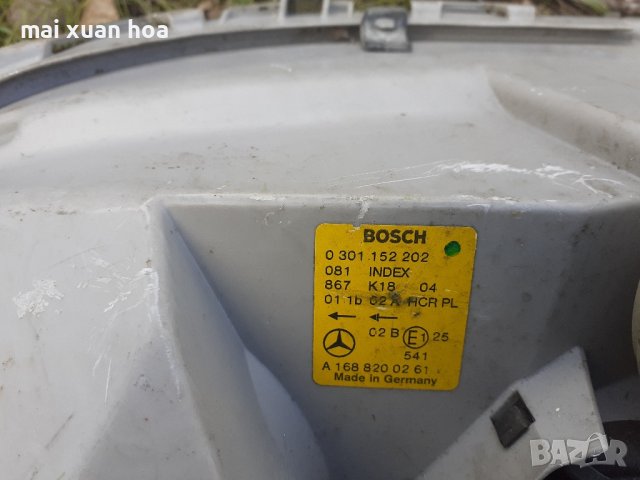 Фарове за А клас, снимка 3 - Части - 43850906